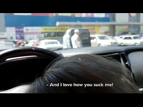 ❤️ Süpermarketin dışındaki otoparkta emdi ❌ Porno bizde ❌❤